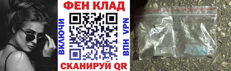 Amphetamine 98% ОМГ ОМГ tor Конаково купить сайты