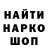 МЕТАДОН белоснежный F1shker