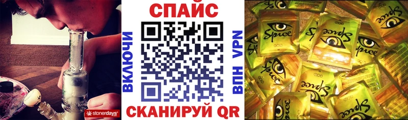 Бутират буратино  Конаково 