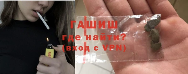 прущие грибы Алексин