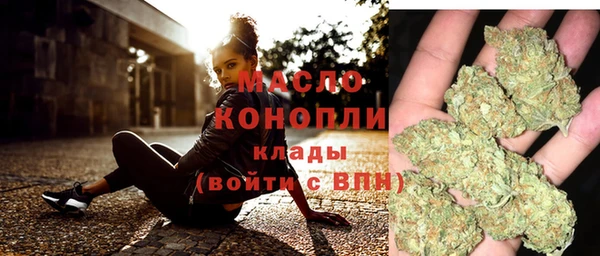 прущие грибы Алексин