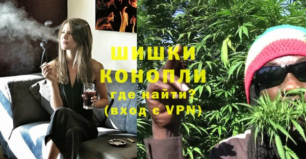 меф VHQ Абдулино