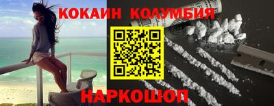 герыч Коммунар
