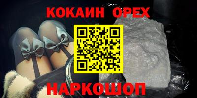 apvp Конаково