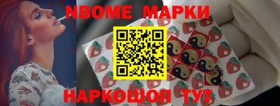 apvp Конаково