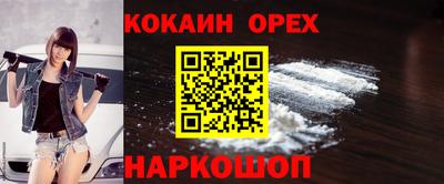 герыч Коммунар
