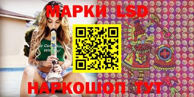 герыч Коммунар