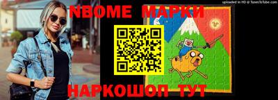 герыч Коммунар