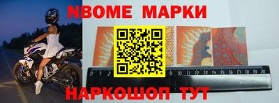 apvp Конаково