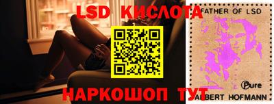 apvp Конаково