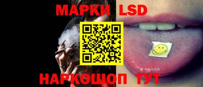 apvp Конаково