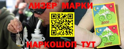 apvp Конаково