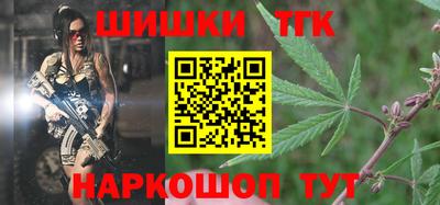 apvp Конаково