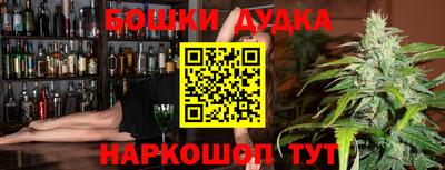 apvp Конаково