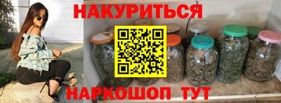 стаф Комсомольск-на-Амуре