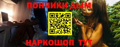apvp Конаково