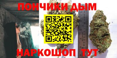 герыч Коммунар