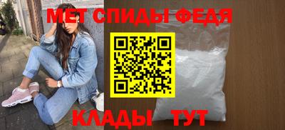 герыч Коммунар