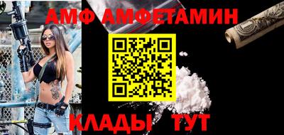 герыч Коммунар