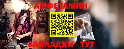 apvp Конаково