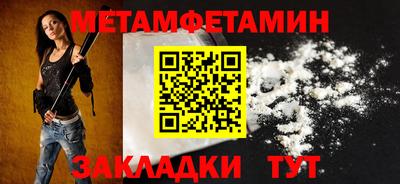 apvp Конаково