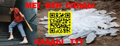 герыч Коммунар
