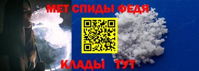 герыч Коммунар