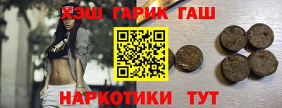 герыч Коммунар