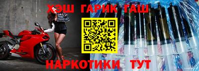 герыч Коммунар