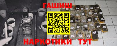 герыч Коммунар