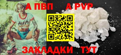 герыч Коммунар