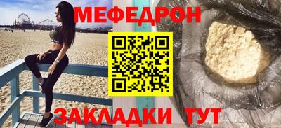 герыч Коммунар