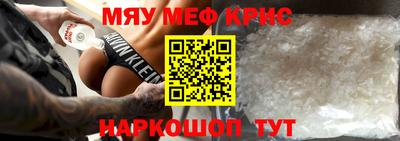 герыч Коммунар