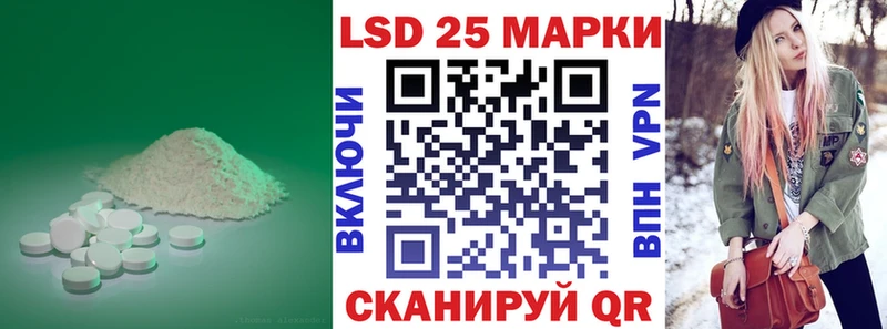 дарк нет формула  Конаково  Лсд 25 экстази ecstasy  ссылка на мегу ТОР 